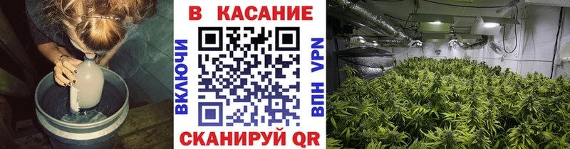 Купить закладку Духовщина Метадон  МЕФ  Гашиш  КОКАИН  A-PVP 