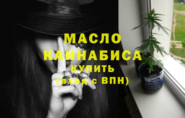 MDMA Мегион