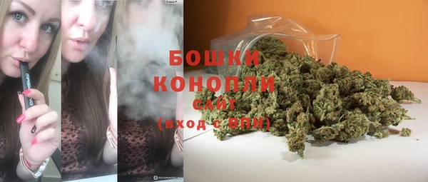 круглые Медногорск
