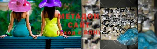 MDMA Мегион
