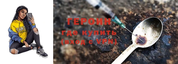 мескалин Медвежьегорск