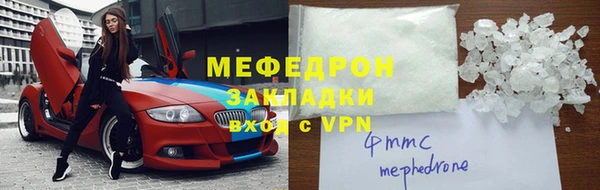 дживик Алагир