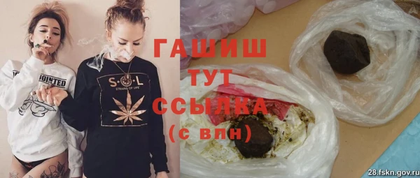 круглые Медногорск