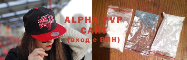 круглые Медногорск