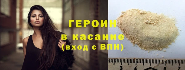 мескалин Медвежьегорск