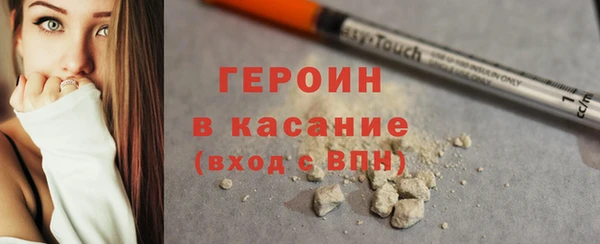 MDMA Мегион