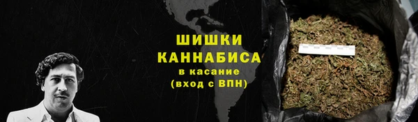 мескалин Медвежьегорск