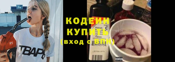 круглые Медногорск