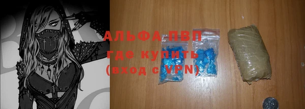 круглые Медногорск