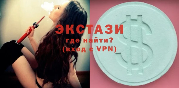 MDMA Мегион