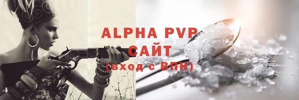 круглые Медногорск