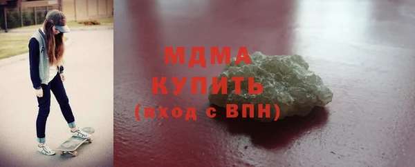 MDMA Мегион