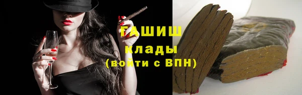 круглые Медногорск