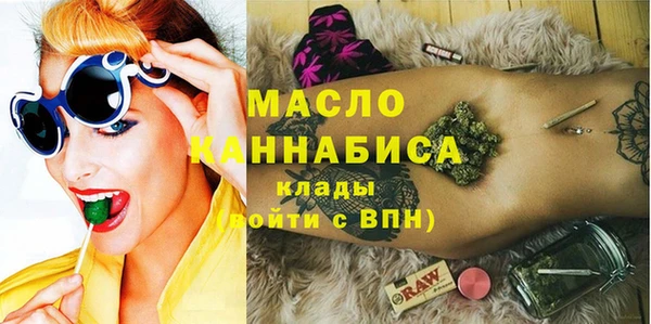 MDMA Мегион