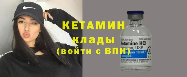 мескалин Медвежьегорск