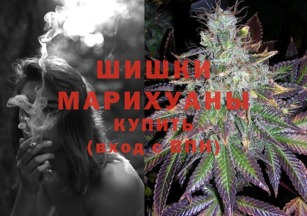 мескалин Медвежьегорск