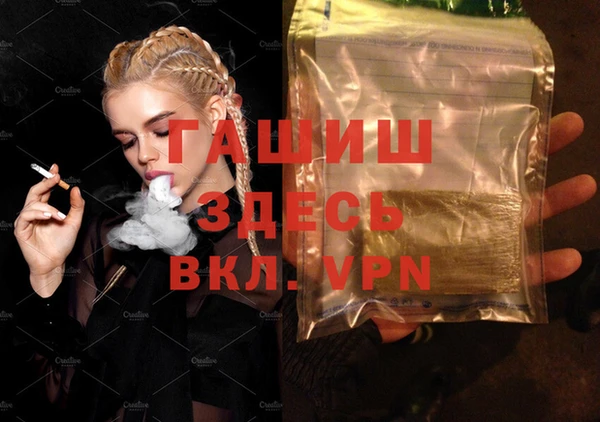 MDMA Мегион