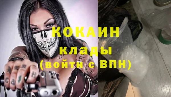 спиды Аксай