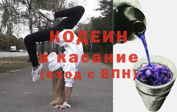 MDMA Мегион