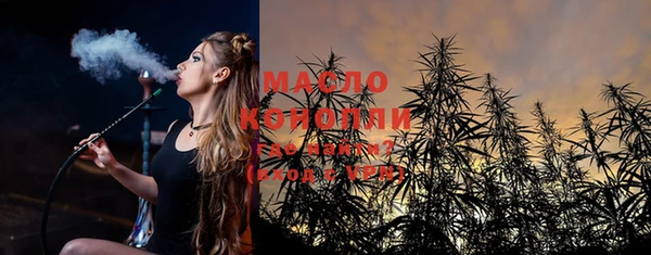 MDMA Мегион