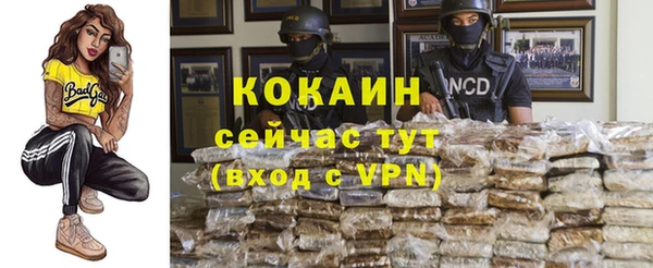круглые Медногорск