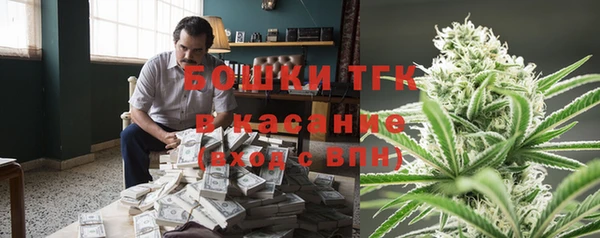 круглые Медногорск