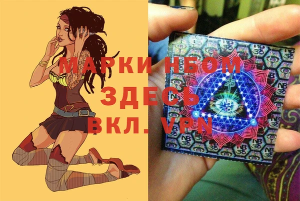 круглые Медногорск