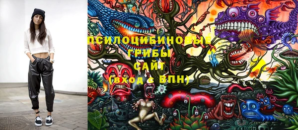 MDMA Мегион