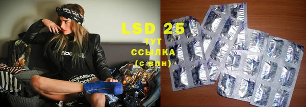 MDMA Мегион