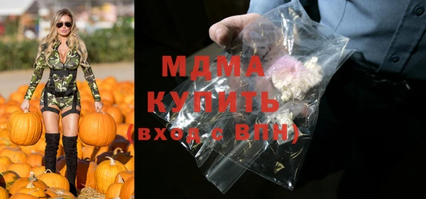 MDMA Мегион