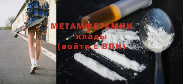 круглые Медногорск