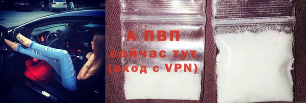 MDMA Мегион