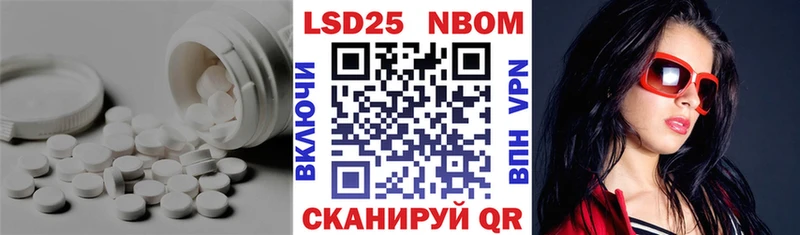 продажа наркотиков  Духовщина  ЛСД экстази кислота 