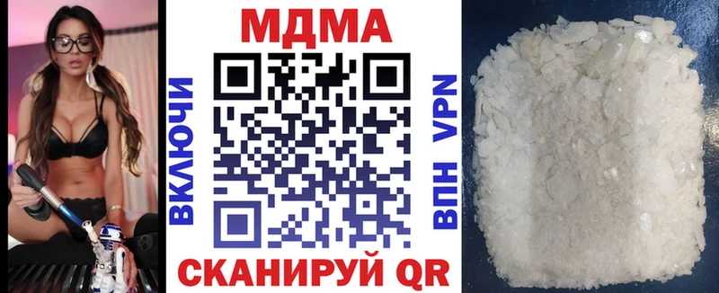МДМА crystal  kraken как войти  Духовщина 