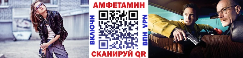 как найти наркотики  Духовщина  Первитин Декстрометамфетамин 99.9% 