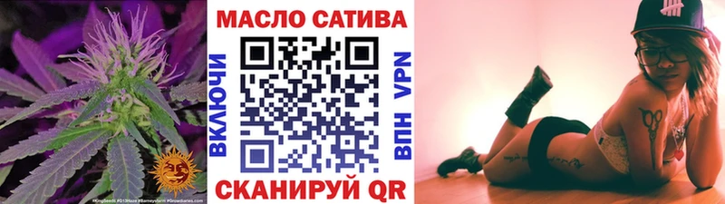 Дистиллят ТГК жижа  Духовщина 