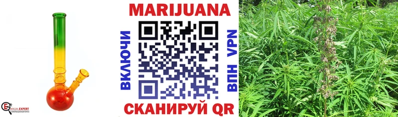 ОМГ ОМГ ТОР  закладки  Духовщина  МАРИХУАНА план 